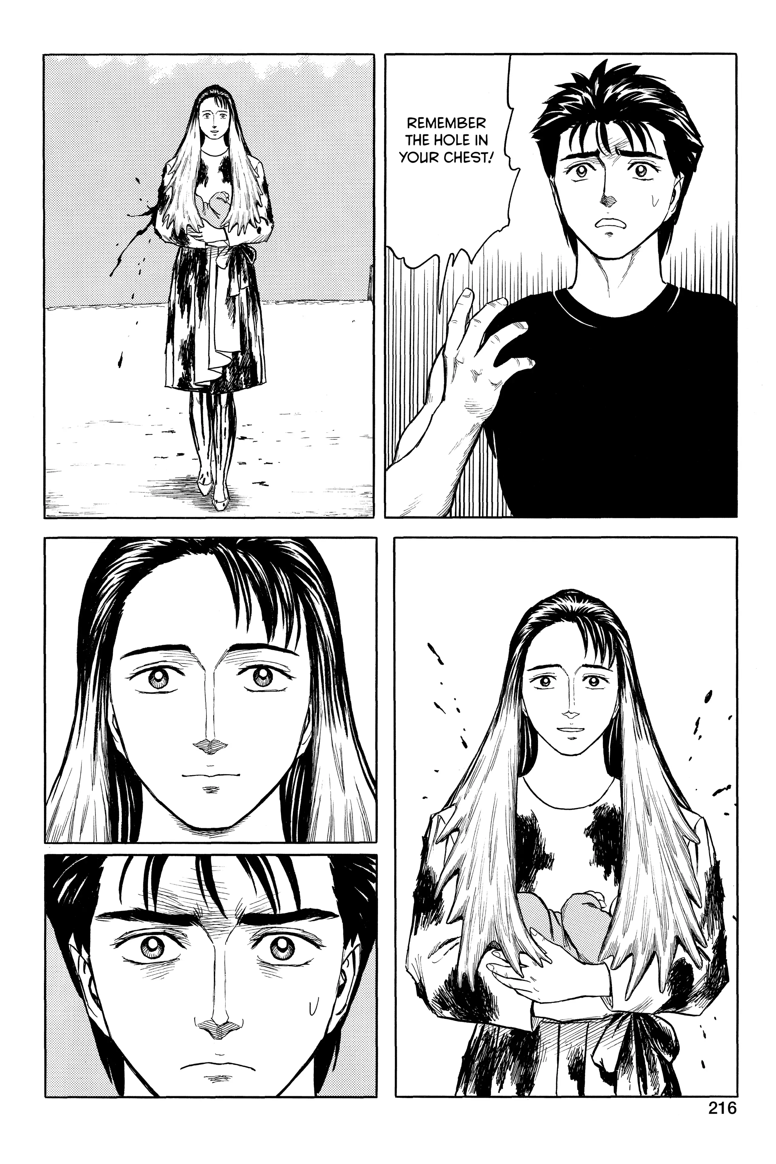 Parasyte Chapter 48 image 21